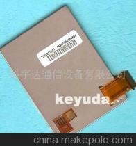 科宇達(dá)通信設(shè)備LCD系列產(chǎn)品TD028TTEC1詳解 價(jià)格、廠家、圖片及代理服務(wù)